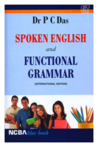 SPOKEN ENGLISH AND FUNCTIONAL GRAMMAR [ INTERNATIONAL EDITION]
