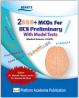 2000+ MCQs for BCS Preliminary With Model Test (Medical Science)