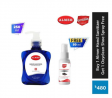 Almer Hand Sanitizer 250ml (Free Oxyclean Shoe Spray 50ml)