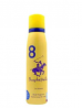 BHPC Body Spray Eight for Women - 150 ML