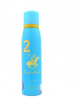 BHPC Body Spray Two for Women - 150 ML