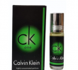 CK One Attar Perfume - 6ml