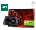Colorful GeForce GT1030 V3 2GB Graphics Card