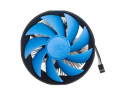 Deep Cool Gamma Archer CPU Cooling Fan