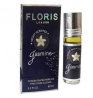 FLORIS LONDON Night Scented Jasmine Attar Perfume - 6ml