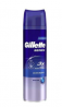 Gillette Series Moisturizing Shaving Gel (PC0015) - 200ml