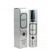 Havoc Silver Perfume Spray for Men - 75ml