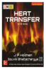 Heat Transfer (In SI Units)