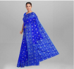 Jamdani Design Tangail Half Silk Saree - SHS01