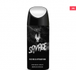 Kelyn Savage Body Spray for Men - 200 ML