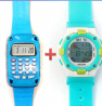 Kids Calculator Watch & Light/Alarm Watch Combo Pack