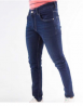 Slim Fit Stretchable Denim Jeans Pant – MCL5