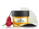 The Body Shop Oils of Life Eye Cream Gel - 20 ML