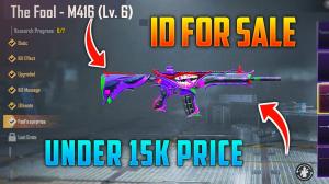PUBGM M416 FOOL LVL 4 ID FOR SALE IN CHEAP PRICE