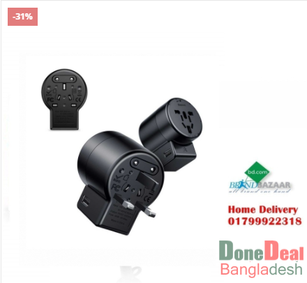 Baseus Dual USB Universal Travel Adapter Power Wall Charger Price in Bangladesh