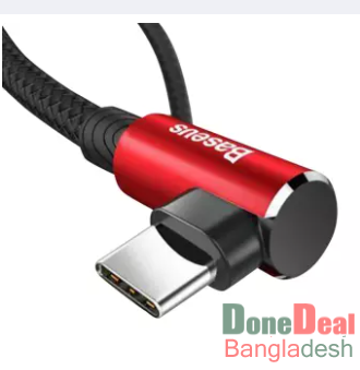 Baseus Upgrade MVP Gamming USB Type C Cable - Black