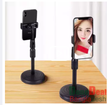 Height Adjustable Mobile Phone Stand Holder for Live Stream