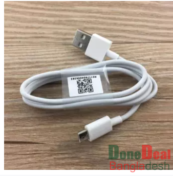 Mi Fast Micro USB Cable (3A)