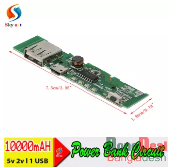 Power Bank Circuit 5V 2A Single USB DIY Power Bank