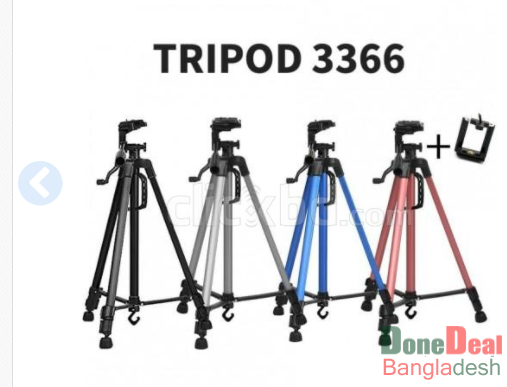 Tripod 3366 Stand Brand New