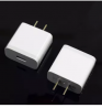 QC3 18W Power Adapter (Only Adapter )White