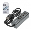 HOCO HB1 4 Ports USB Hub- Original Brand New
