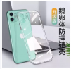 iphone 11 shock proof back case