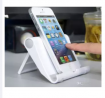 Stents Stand Mobile Phone Holder - White
