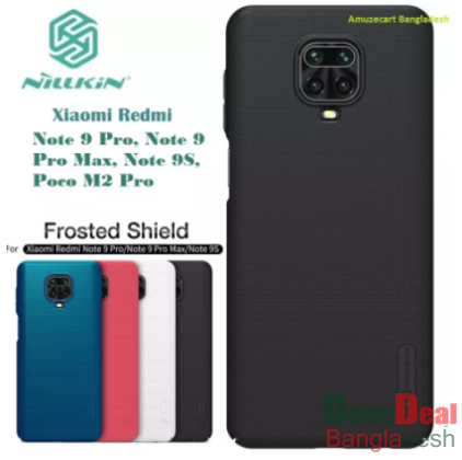 Nillkin Super Frosted Shield Matte Cover Case For Redmi Note 9 Pro / Note 9 Pro Max / Note 9S / Poco M2 Pro