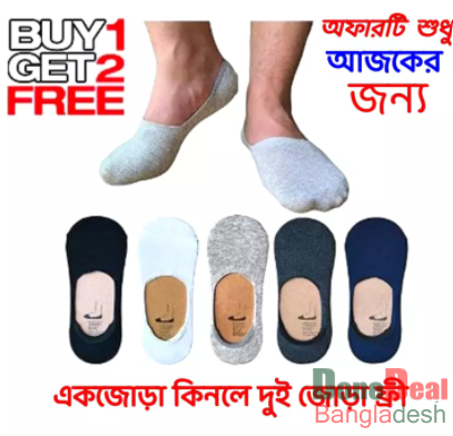 SOCKS for Loafer Premium Quality Brand Graded Ankle Socks For Men Casual Sock Formal Sock