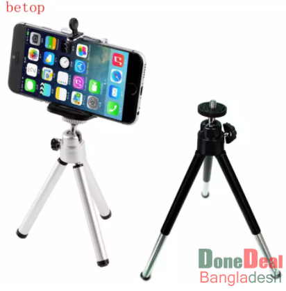 Universal Mobile Tripod 360 Degrees Rotatable Stand - silver