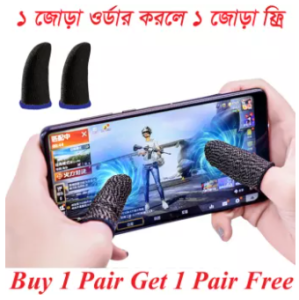 1 Pair (2 piece) WASP PUBG Finger Sleeves / Thumb Finger Gloves For Mobile Gaming Controller