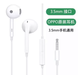 At 100% high quality mobile a Oppo earphone