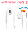 For Vivo and Mi Headphone all mobile supported buy one get one free