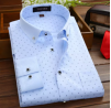 MEN'S NEW SMART LOOKING FULL SLEEVE COTTON FORMAL SHIRTS