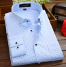 New Stylish Trendy Cotton Oxford Long Sleeve Formal Shirt For Men