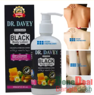 Black Body Lotion Collagen & Charcoals Lotion-350ml