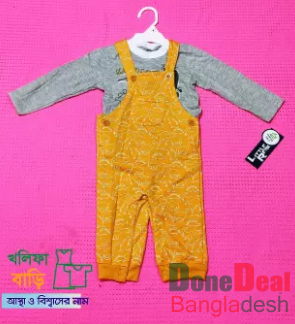 Kids romper set for 12 to 24 Month
