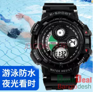 LASIKA Men's 100% Waterproof Watch Sports Cool Luminous Wristwatch Outdoor Waterproof Watches Big Screen Watch With Box