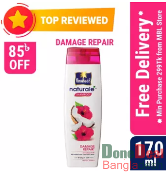 Parachute Naturale Shampoo Damage Repair 170Ml
