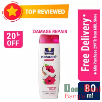 Parachute Naturale Shampoo Damage Repair 80ml
