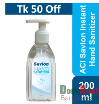 Savlon Hand Sanitizer 200ml Pump (Tk 50 OFF)