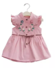 Baby Girls Frock Type with Pant Summer Collection
