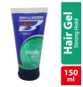Brylcreem Strong Hold Xtra Hold Hair Gel 150ml