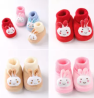 Cute Cartoon Baby Girl & Boys Shoes Fleece Lining Baby Shoes for Boys Anti Slip Winter Newborn Toddl
