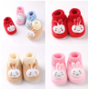 Cute Cartoon Baby Girl Shoes Fleece Lining Baby Shoes for Boys Anti Slip Winter Newborn Toddler Shoe