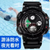 LASIKA Men's 100% Waterproof Watch Sports Cool Luminous Wristwatch Outdoor Waterproof Watches Big Sc