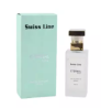 Line Perfume For Women - 50ml