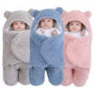 Newborn Outdoor Windproof Plush Solid Colour Soft Baby Hold Blankets Infant Cocoon Wraps Cotton Wint