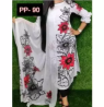 Tuly Skin Print Cotton Unstitched Three Piece Shalwar Kamiz Dress (3 Piece)